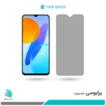 گلس آنر X8 5G پرایوسی برند راک‌اسپیس 