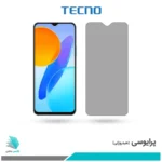 گلس آنر X8 5G پرایوسی برند تکنو