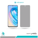 گلس آنر X8A پرایوسی برند راک‌اسپیس