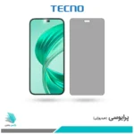 گلس آنر X8B پرایوسی برند تکنو