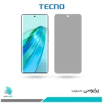 گلس آنر X9A پرایوسی برند تکنو