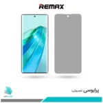 گلس آنر X9A پرایوسی برند ریمکس