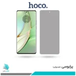گلس موتورولا Edge 40 پرایوسی برند هوکو