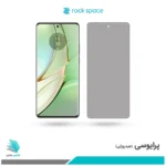 گلس موتورولا Edge 40 پرایوسی برند راک‌اسپیس