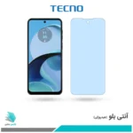 گلس موتورولا Moto G14 ضد نور آبی برند تکنو 