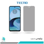 گلس موتورولا Moto G14 پرایوسی برند تکنو
