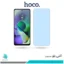 گلس موتورولا Moto G54 ضد نور آبی برند هوکو