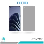 گلس وان پلاس 10 Pro پرایوسی برند تکنو