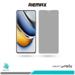 گلس ریلمی 11 Pro Plus پرایوسی برند ریمکس 