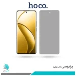 گلس ریلمی 12 Pro Plus پرایوسی برند هوکو