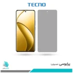 گلس ریلمی 12 Pro Plus پرایوسی برند تکنو 