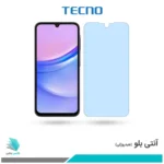 گلس سامسونگ Galaxy A15 ضد نور آبی برند تکنو