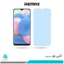 گلس سامسونگ Galaxy A30S ضد نور آبی برند ریمکس