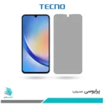 گلس سامسونگ Galaxy A34 پرایوسی برند تکنو