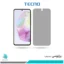 گلس سامسونگ Galaxy A35 پرایوسی برند تکنو