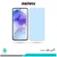 گلس سامسونگ Galaxy A55 ضد نور آبی برند ریمکس