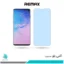 گلس سامسونگ Galaxy S10 ضد نور آبی برند ریمکس