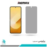 گلس سامسونگ Galaxy Z Flip6 پرایوسی برند تکنو