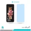 گلس سامسونگ Galaxy Z Flip3 5G ضد نور آبی برند راکاسپیس