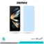 گلس سامسونگ Galaxy Z Fold4 ضد نور آبی برند ریمکس