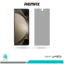 گلس سامسونگ Galaxy Z Fold5 پرایوسی برند ریمکس