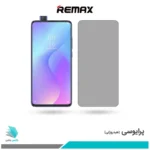 گلس شیائومی Mi 9T Pro پرایوسی برند ریمکس