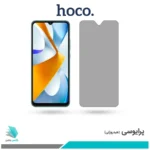 گلس شیائومی Poco C40 پرایوسی برند هوکو