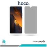 گلس شیائومی Poco F5 پرایوسی برند هوکو