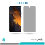 گلس شیائومی Poco F5 پرایوسی برند تکنو