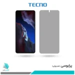 گلس شیائومی Poco F5 Pro پرایوسی برند تکنو
