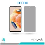 گلس شیائومی Redmi Note 12 Pro 4G پرایوسی برند تکنو