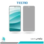 گلس شیائومی Redmi Note 14 Pro پرایوسی برند تکنو