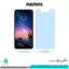 گلس شیائومی Redmi Note 6 Pro ضد نور آبی برند ریمکس