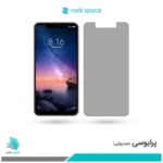 گلس شیائومی Redmi Note 6 Pro پرایوسی برند راک‌اسپیس 