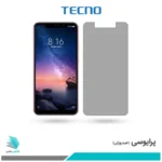 گلس شیائومی Redmi Note 6 Pro پرایوسی برند تکنو 