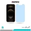 گلس اپل iPhone 12 Pro ضد نور آبی برند ریمکس