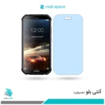 گلس دوجی S40 ضد نور آبی برند راک‌اسپیس