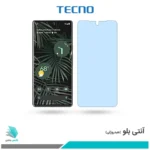 گلس گوگل Pixel 6 Pro ضد نور آبی برند تکنو