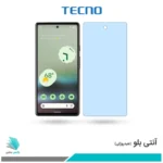 گلس گوگل Pixel 6a ضد نور آبی برند تکنو