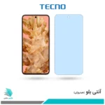گلس گوگل Pixel 8 ضد نور آبی برند تکنو