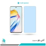 گلس آنر X9B ضد نور آبی برند راک‌اسپیس