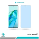 گلس آنر X9A ضد نور آبی برند راک‌اسپیس