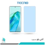 گلس آنر X9A ضد نور آبی برند تکنو