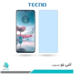 گلس موتورولا Edge 40 Neo ضد نور آبی برند تکنو 