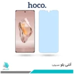 گلس وان پلاس Ace 3 ضد نور آبی برند هوکو