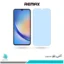 گلس سامسونگ Galaxy A34 ضد نور آبی برند ریمکس