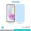 گلس سامسونگ Galaxy A35 ضد نور آبی برند تکنو