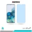 گلس سامسونگ Galaxy S20 Plus 5G ضد نور آبی برند ریمکس