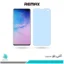 گلس سامسونگ Galaxy S10 Plus ضد نور آبی برند ریمکس