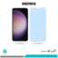 گلس سامسونگ Galaxy S23 ضد نور آبی برند ریمکس